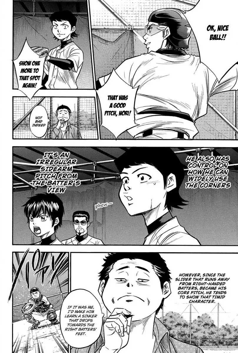 Diamond no Ace Chapter 298 7